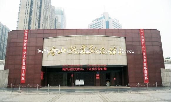 3A�ӱ���ɽ�����������ι���