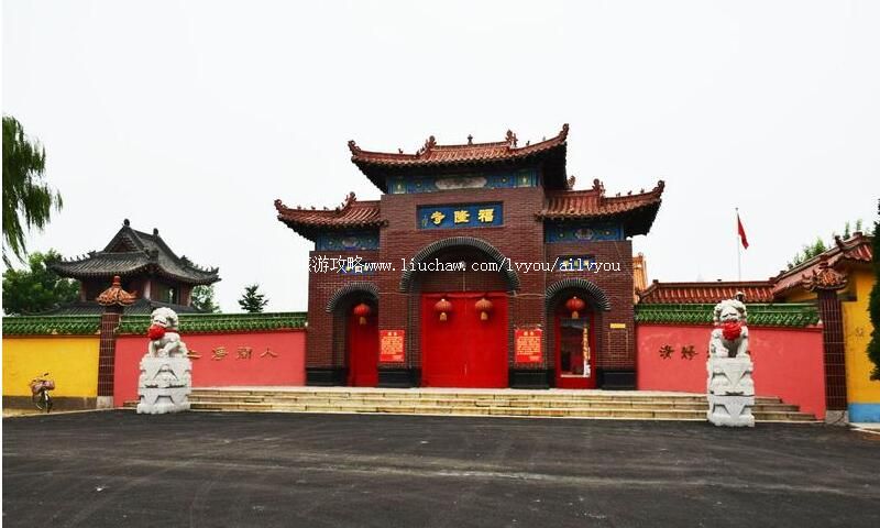 台安福隆寺旅游攻略