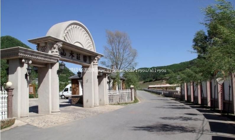 5A鞍山山水庄园旅游攻略
