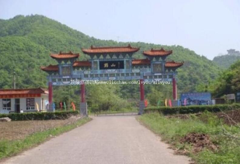 4A岫岩药山风景区旅游攻略