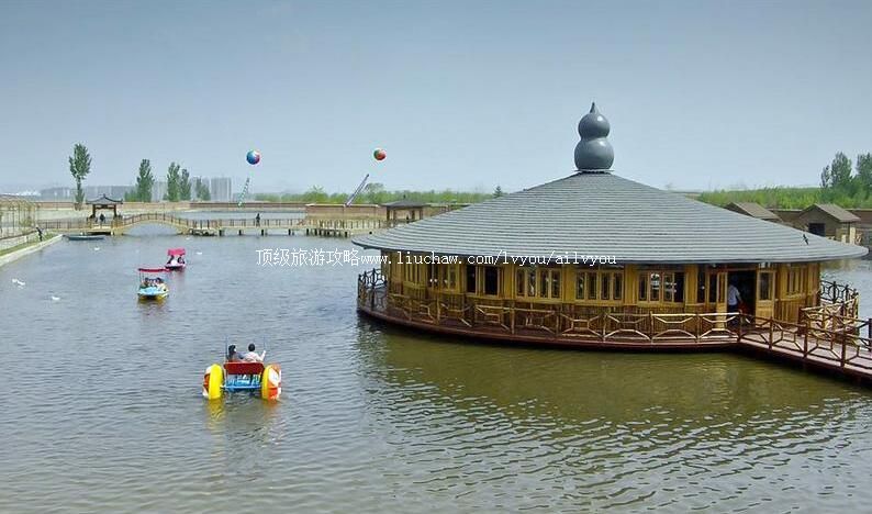 4A鞍山佳宁欢乐谷旅游攻略