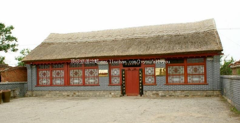 1A台安张学良出生地纪念馆旅游攻略