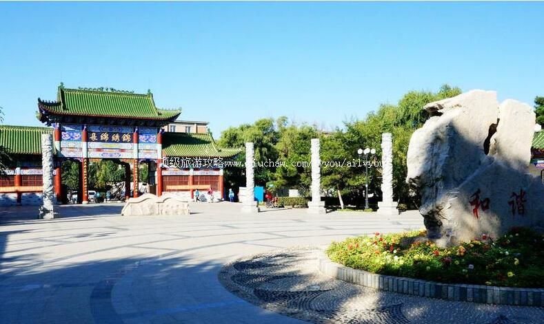 �������̹�԰���ι���