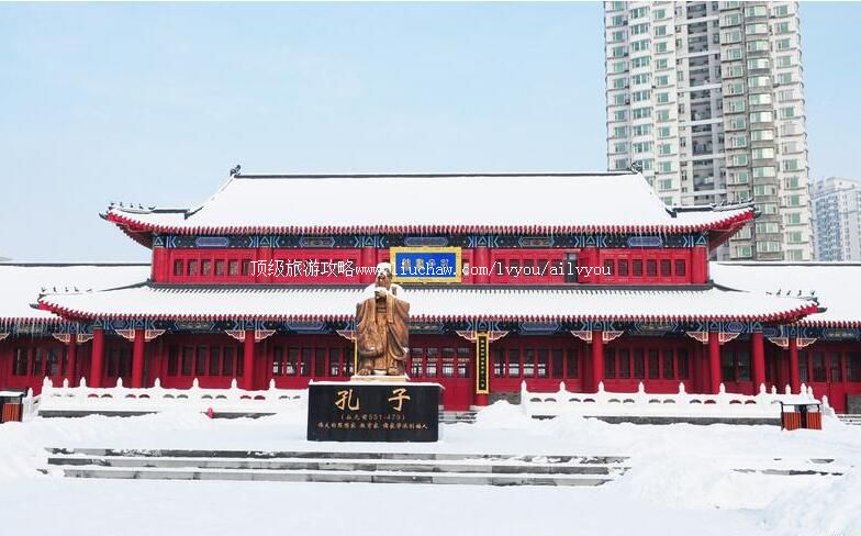 4A长春孔子文化园旅游攻略