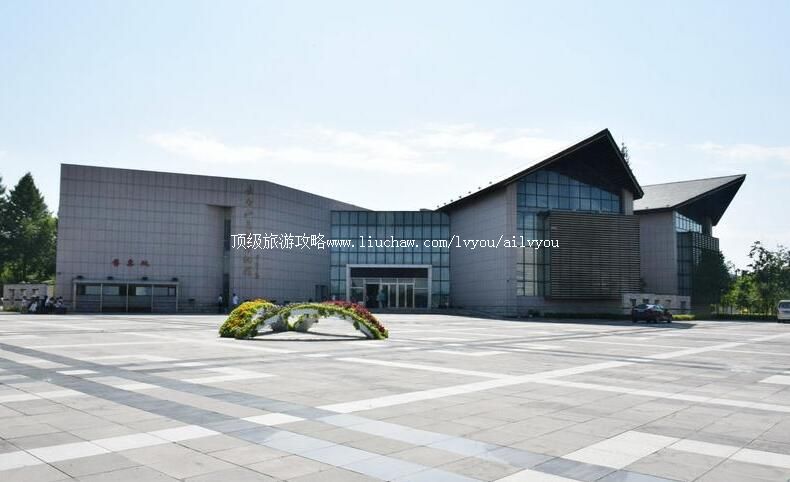 吉林长白山自然博物馆旅游攻略