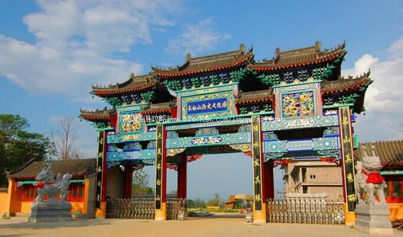 安图长白山历史文化园旅游攻略