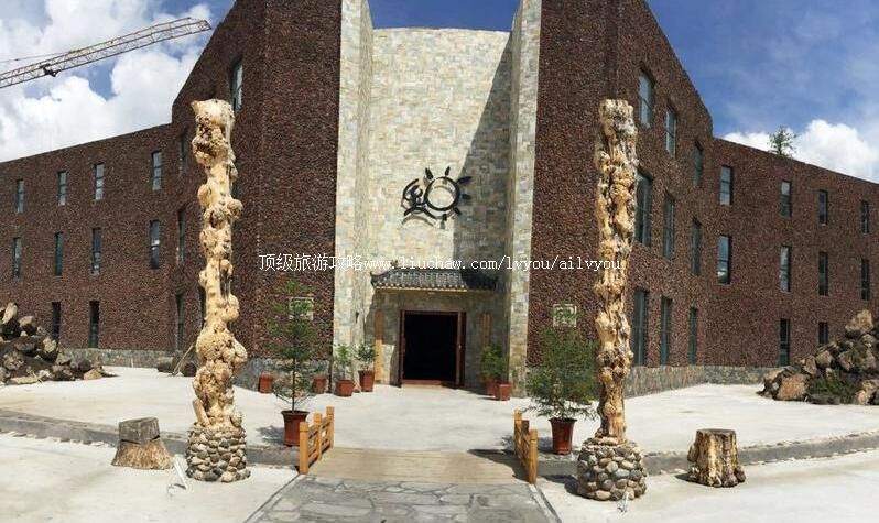 4A长白山原始萨满部落风景区旅游攻略