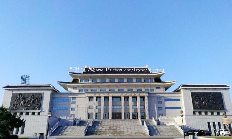 4A延边博物馆旅游攻略