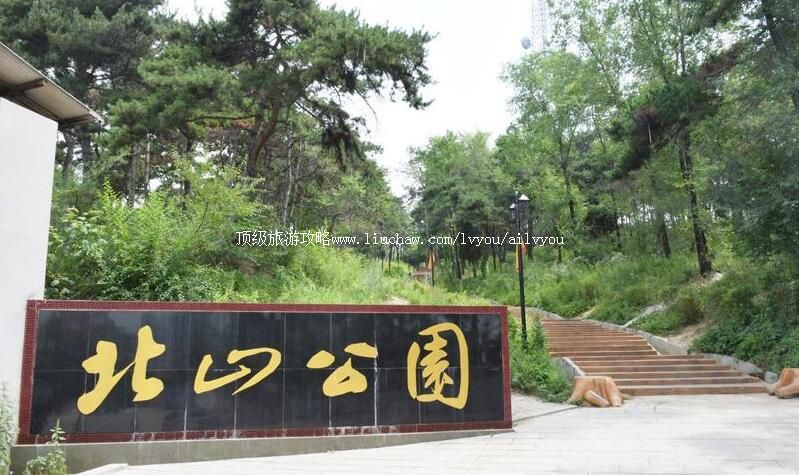 ͨ�����ϱ�ɽ��԰���ι���