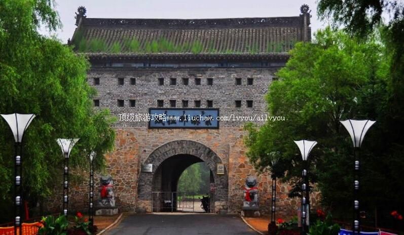 3A四平叶赫那拉古城旅游攻略