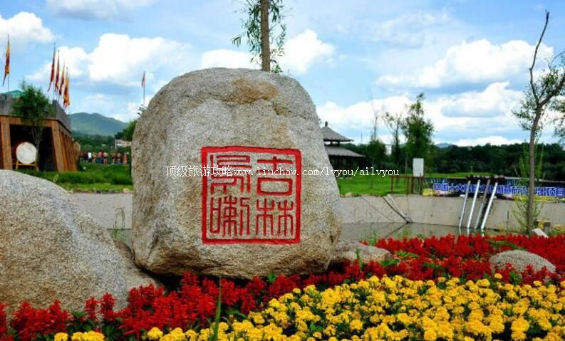 ����������԰���ι���