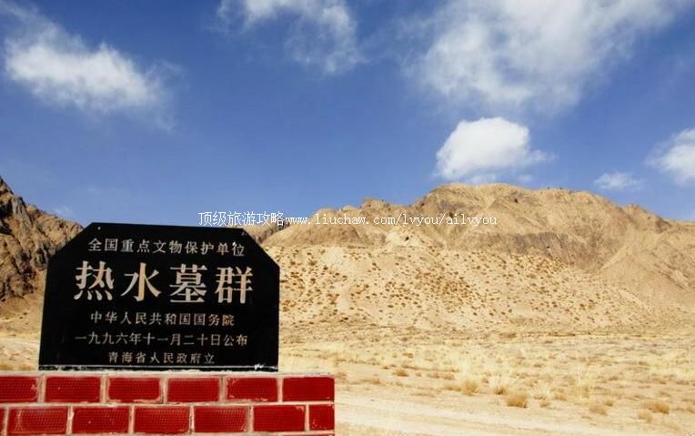 �ຣ����������ˮ��Ĺ���ι���