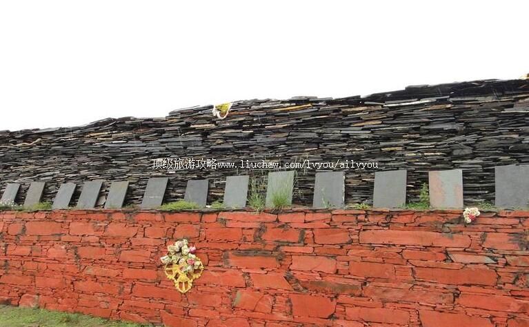 �ຣ����������ʯ��ǽ���ι���