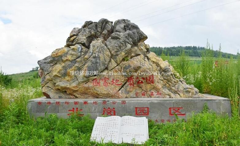 ���ָ��ɹ��ҵ��ʹ�԰���ι���