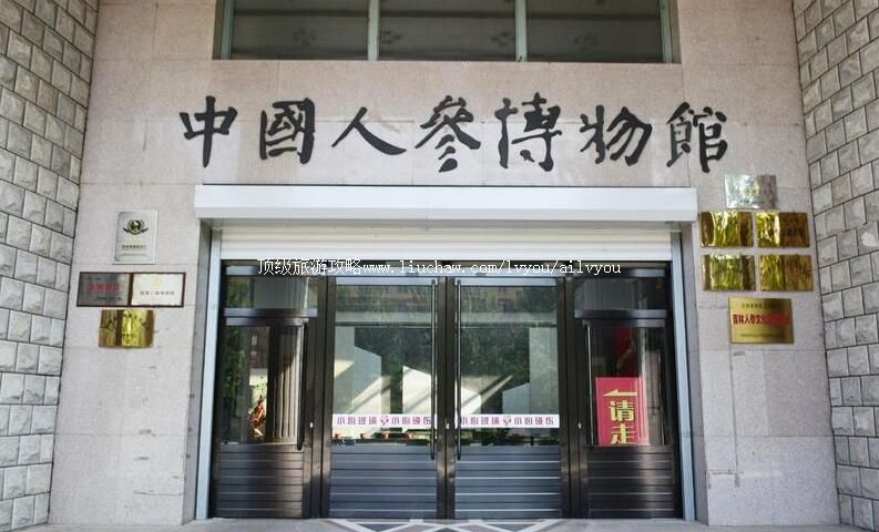 3A�����й��˲β�������ι���