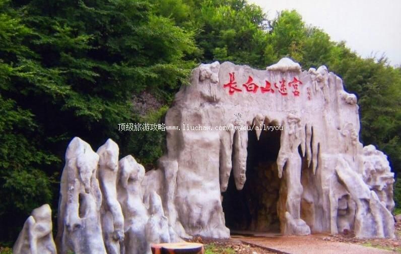 2A���ֳ���ɽ�Թ����ι���