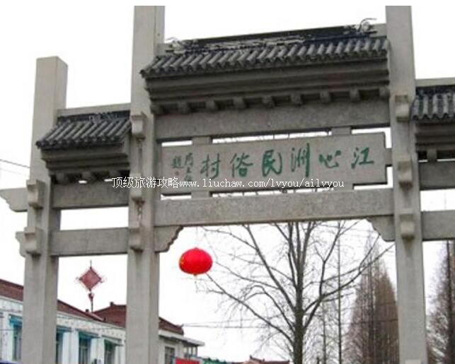 2A�����Ͼ����������״����ι���