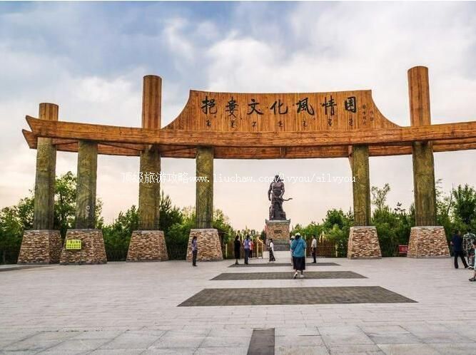 4A˫Ѽɽ��¦�Ļ�����԰���ι���