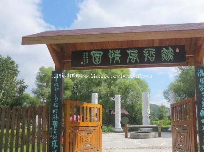 3A���ź��������԰���ι���