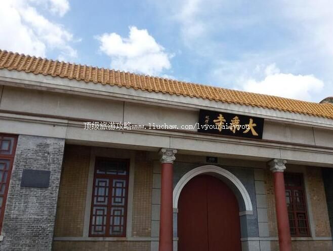 ���������������ι���