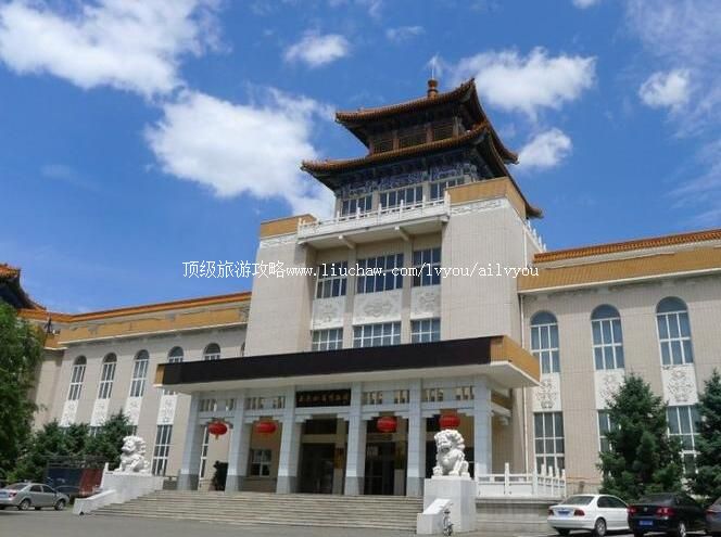 ���������������ι���