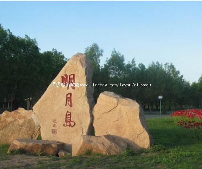 4A����������µ��羰�����ι���