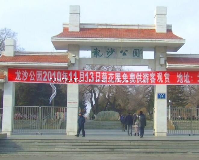 4A���������ɳ��԰���ι���