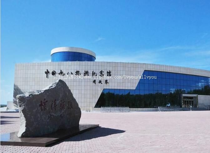 3A̩���й��Ű˿����������ι���