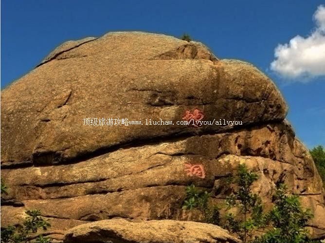 2A��������߶�ɽ�羰�����ι���