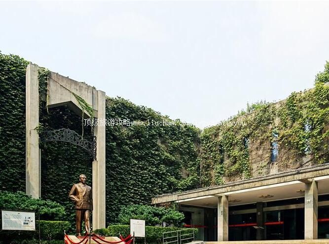 4A江苏南京梅园新村纪念馆旅游攻略