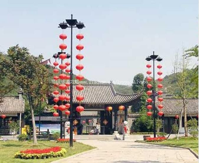 4A江苏南京明文化村旅游攻略