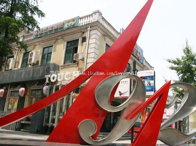 �����Ͼ�1912�ưɽ����ι���