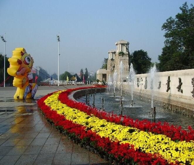 �����Ͼ���ҵ��ѧУ԰������ι���