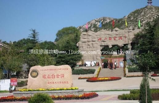 4A�ӱ��ٳ���ɽ���ƶ����������ι���