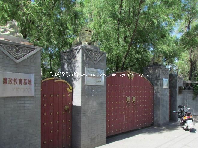 双城东北民主联军前线指挥部旧址旅游攻略