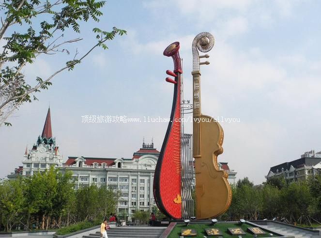 哈尔滨友谊公园旅游攻略