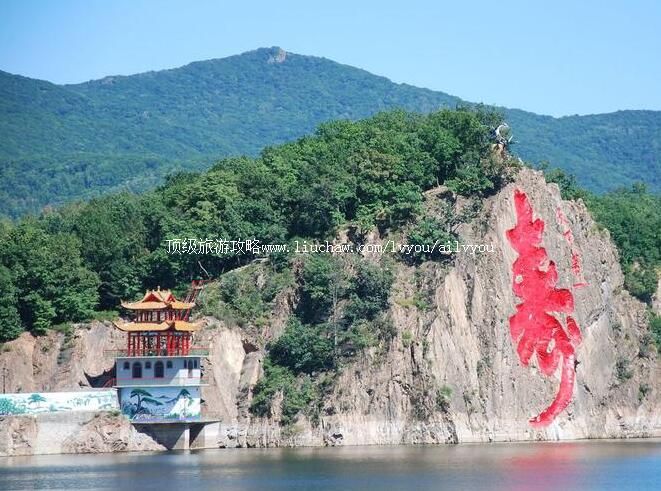 哈尔滨延寿山庄风景区旅游攻略