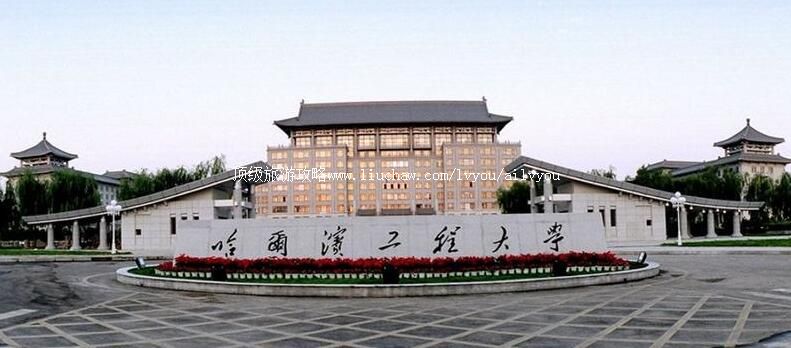 ���������̴�ѧУ԰���