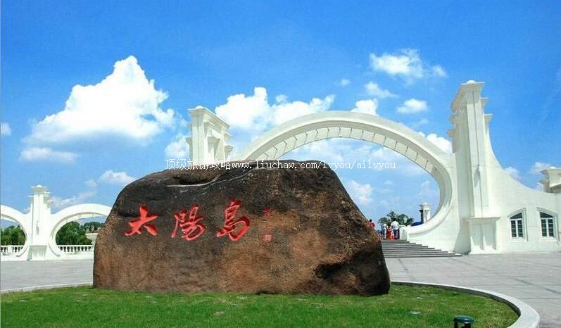 5A������̫�����������ι���