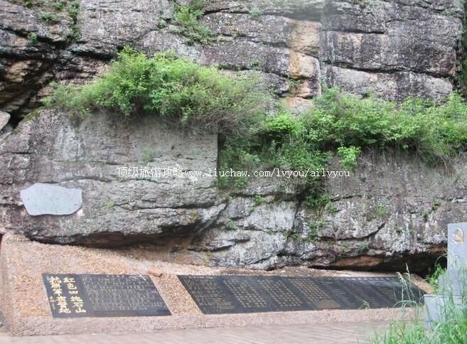 3A�������Ŀ�ʯ�������ι���