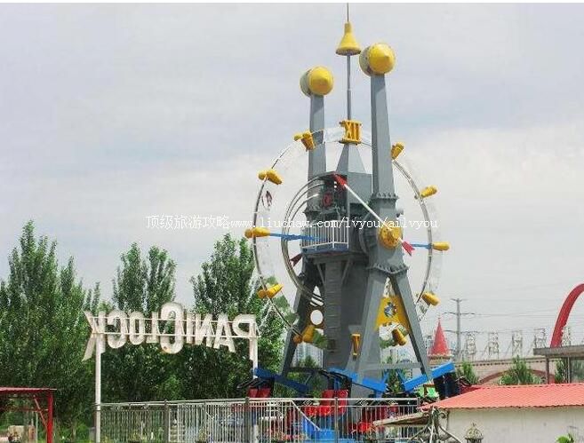 ����������԰���ι���