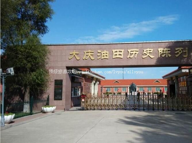 4A����������ʷ���й����ι���