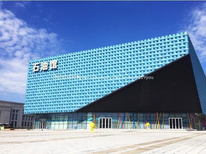 4A����ʯ�͹����ι���