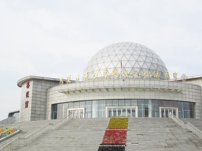 3A�����п�ѧ���������ι���