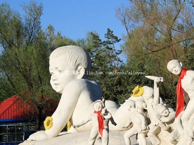 2A�����ͯ��԰���ι���