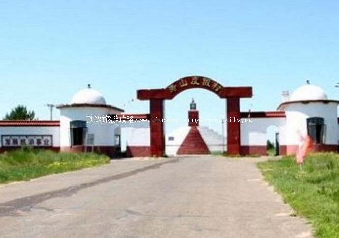 2A����Ŷ�������ɽ�������жȼٴ����ι���