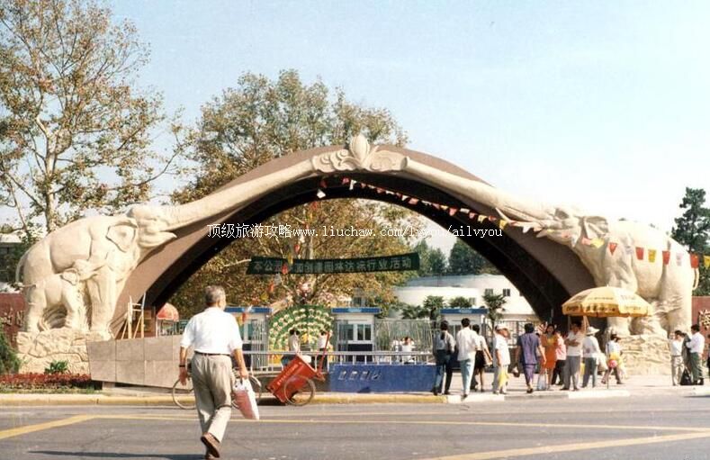 4A�Ϻ�����԰���ι���