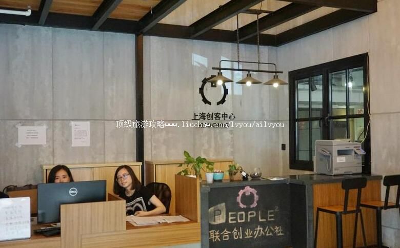 �Ϻ��³��䴴ҵ�������ι���