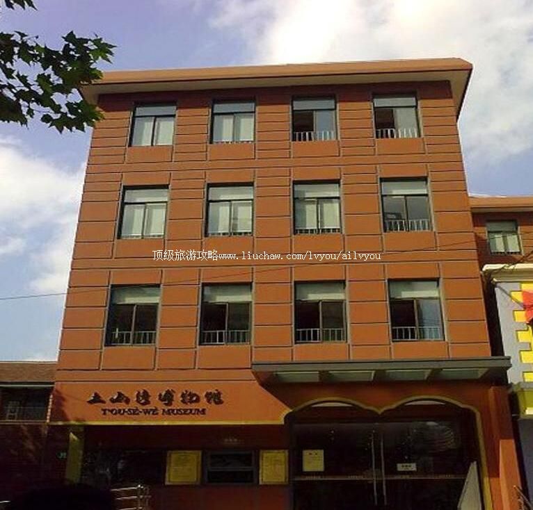 �Ϻ���ɽ�岩������ι���