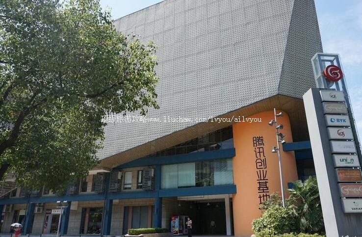 �Ϻ���Ѷ��ҵ�������ι���